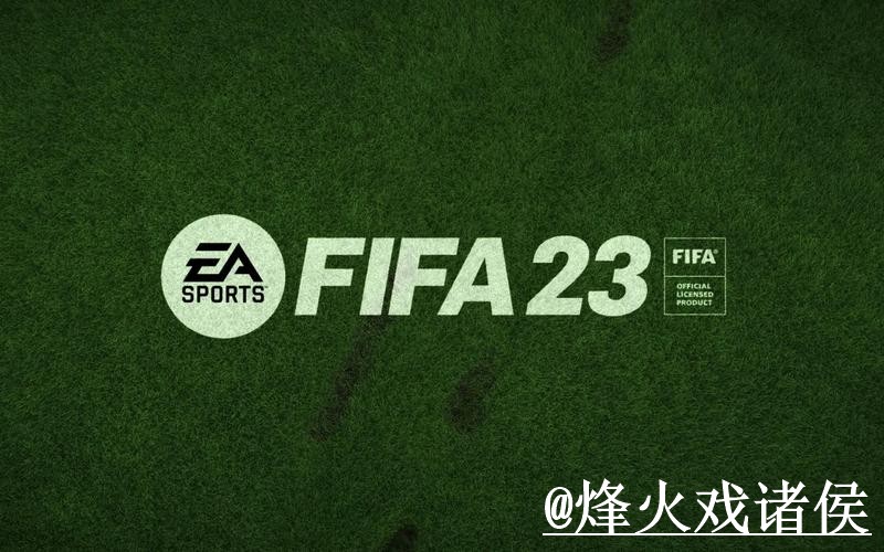美加墨世界杯滚球玩法怎么找？入口变化和平台稳定性说明