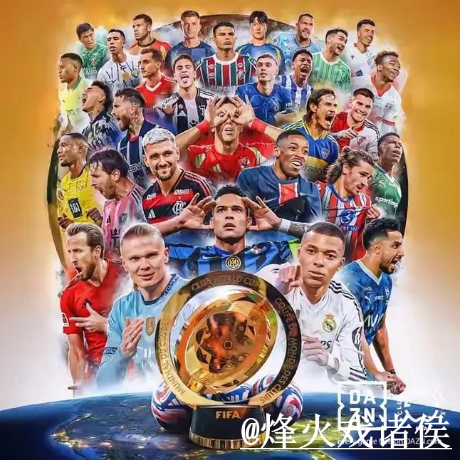 2026世界杯盘口平台使用指南，赛前变化和赔率区别参考