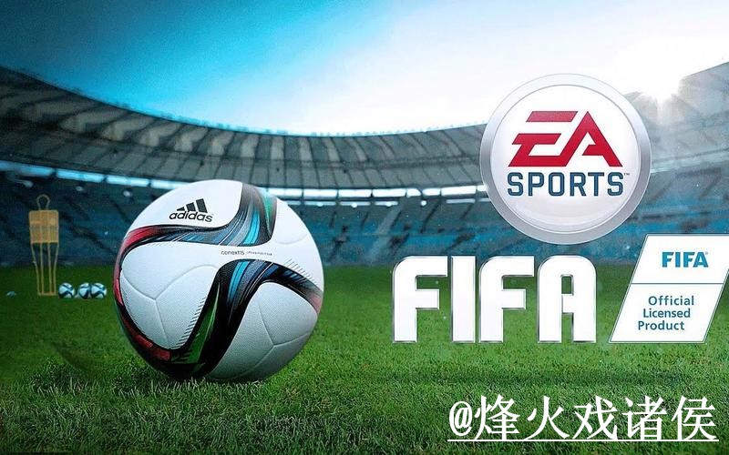 世界杯外围APP平台推荐，常见问题和访问方式怎么选